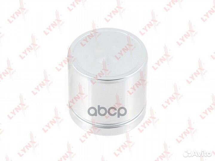 Поршень тормозного суппорта перед BC4346 LY