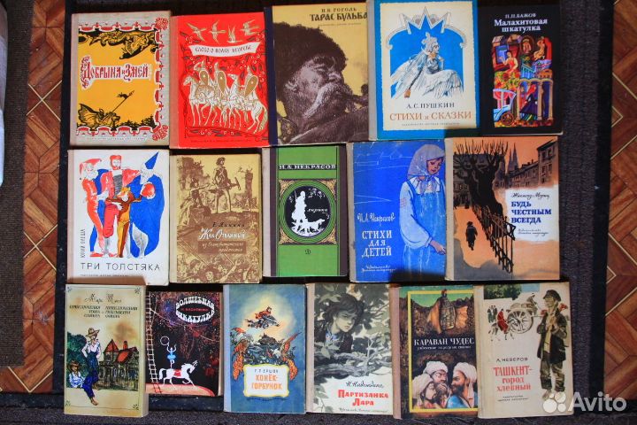 Книги для мастерства своими руками