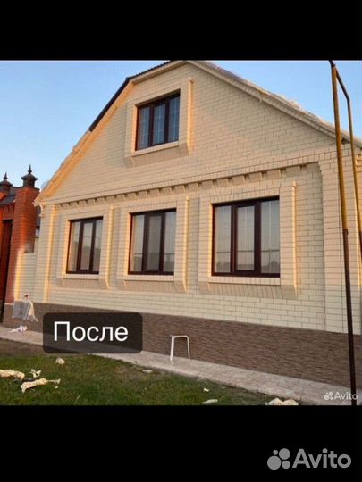 iPhone 15 Plus, 512 ГБ