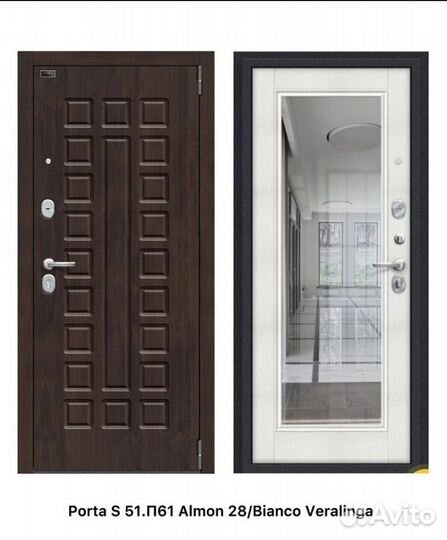 Дверь с зеркалом