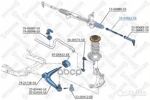 Тяга рулевая Opel Vectra all 02 55-01923-SX