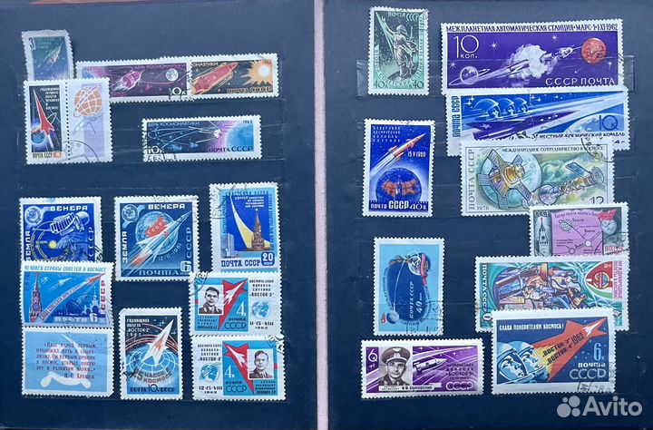 Почтовые марки СССР