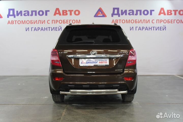 LIFAN X60 1.8 МТ, 2016, 129 000 км