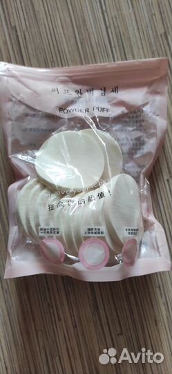 Спонжи для макияжа