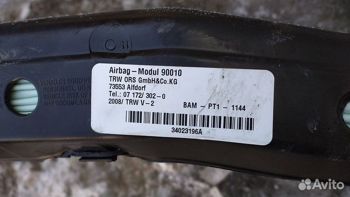 Подушка безопасности боковая GL-Class X164