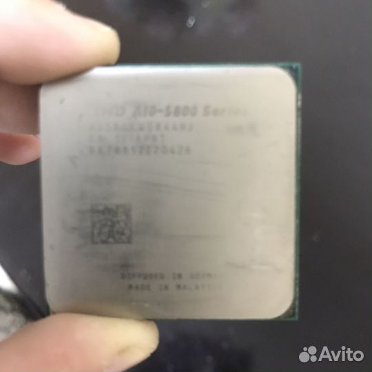 Процессо