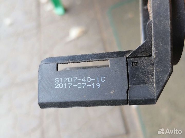 Лифан Х50 антенна иммобилайзера