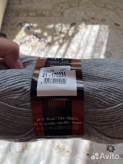 Пряжа alize lanagold