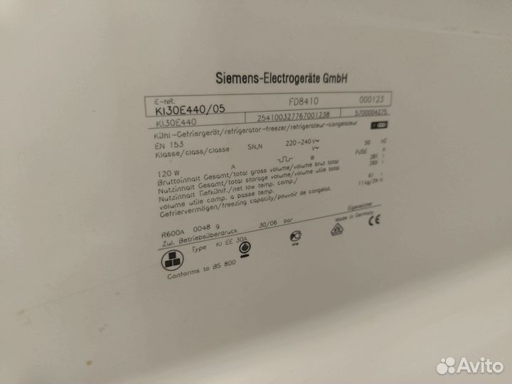 Встраиваемый холодильник Siemens KI30E440