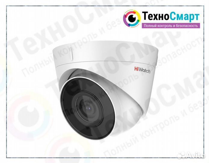 Камера видеонаблюдения Ip HiWatch DS-I453М 4Мп