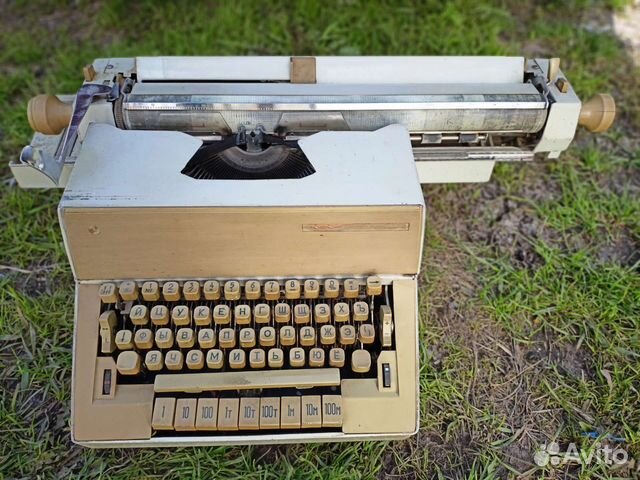 Печатно пишищая машинка