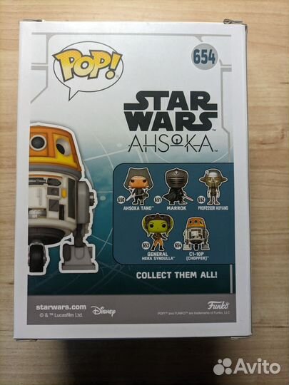 Funko pop star wars ashoka c1-10p chopper 654