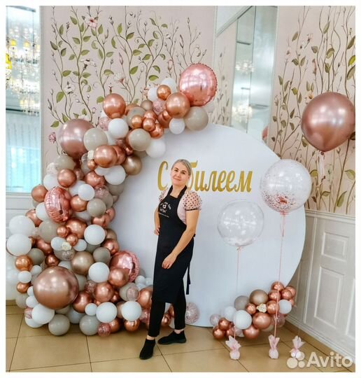 Фотозоны из шаров