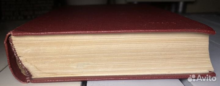 Эккерман Разговоры с Гете