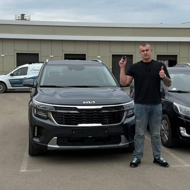 Авто под заказ из Европы, США, Кореи, Китая
