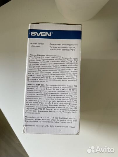 Колонки sven