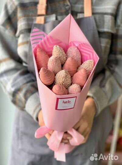 Букеты из клубники в шоколаде с доставкой