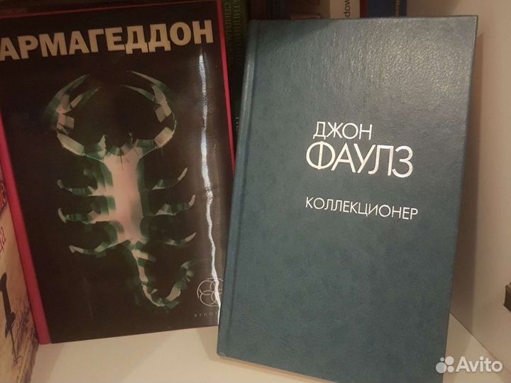 Интересное чтение
