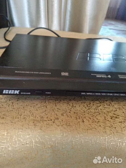 Dvd плеер bbk