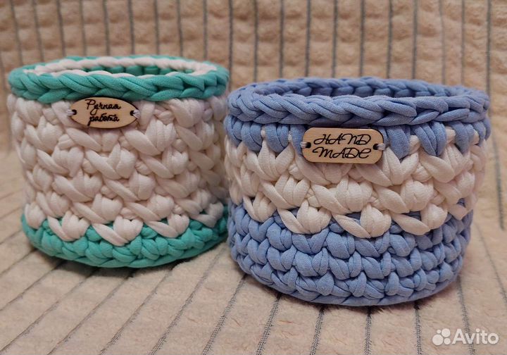 Корзиночки для хранения