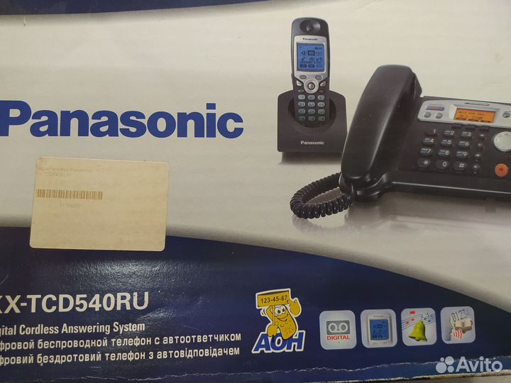 Цифровой беспроводной телефон с атоответчиком