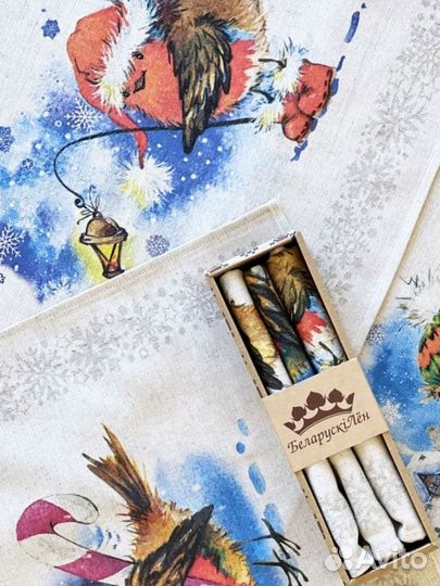 Салфетки и полотенца