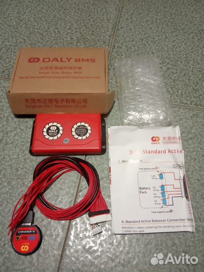 Продам активный балансир Daly