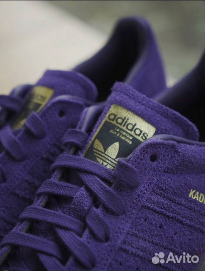 Adidas superstar Kader