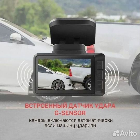 Автомобильный видеорегистратор c двумя камерами Ha