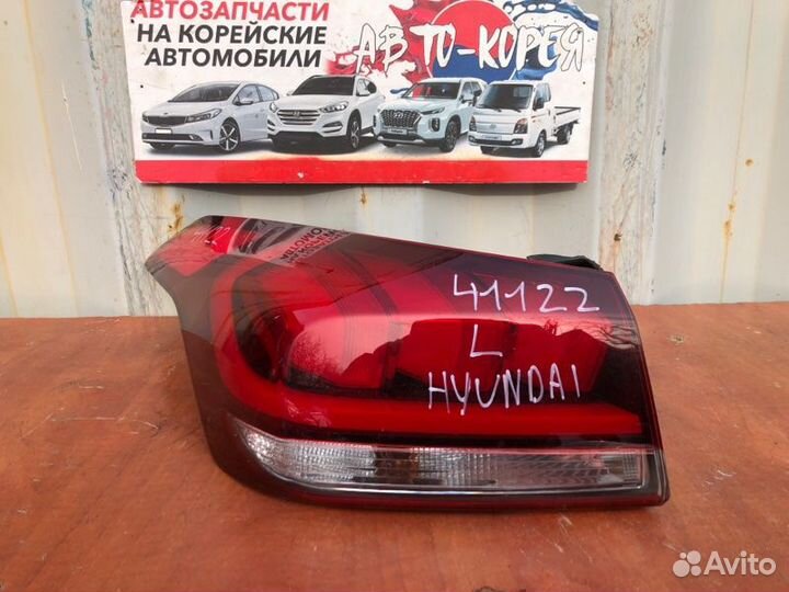 Фонарь задний левый Hyundai Genesis G80 2013-2016