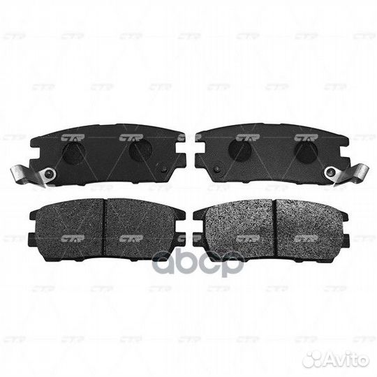 Колодки тормозные дисковые задние Mitsubishi Pa