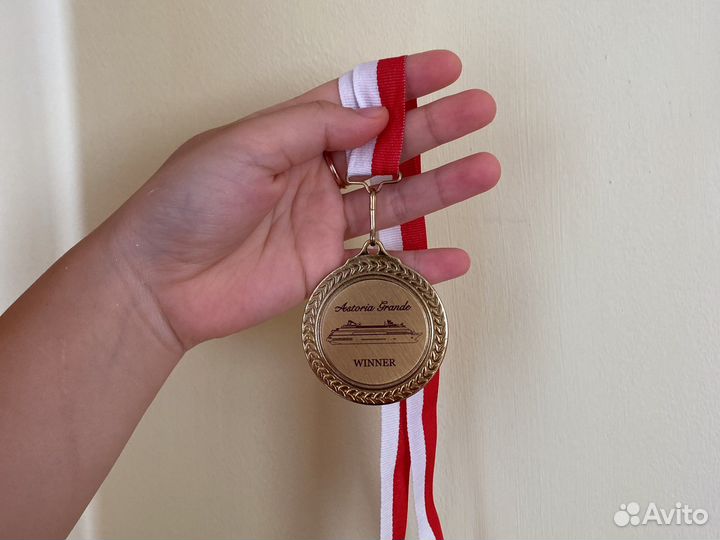 Медаль
