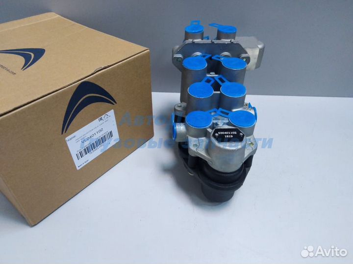 Кран Renault Magnum 4-х контурный AE4525