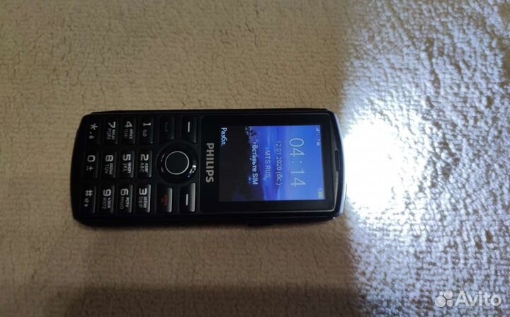 Philips Xenium E 218