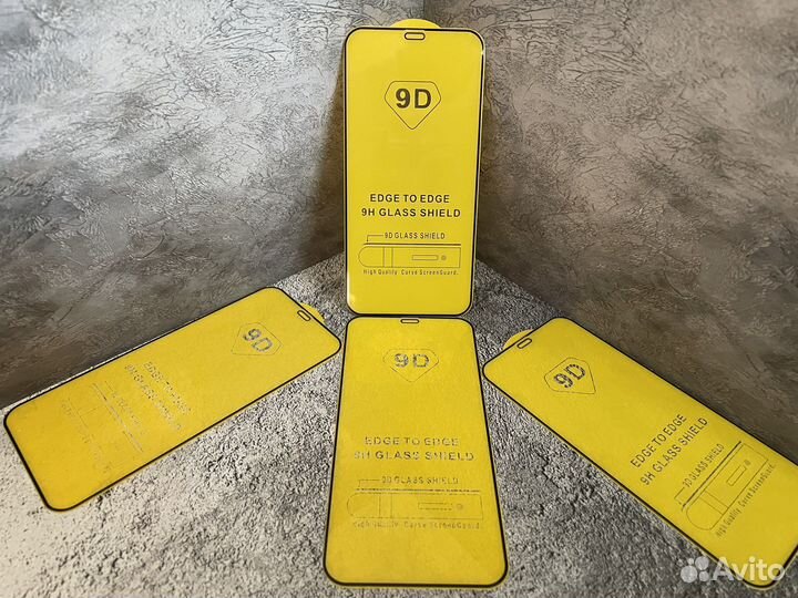 Защитное стекло на iPhone