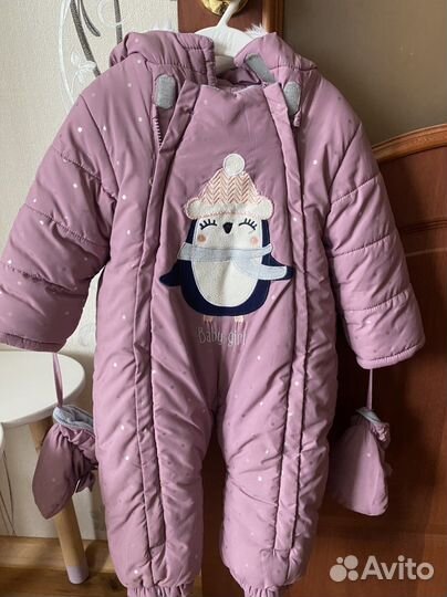 Комбинезон