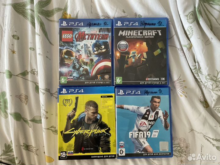 Игры на ps4 диски