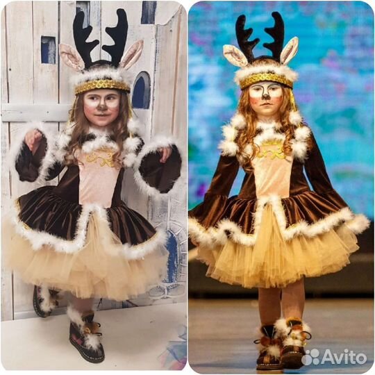 Маскарадный костюм детский для девочки