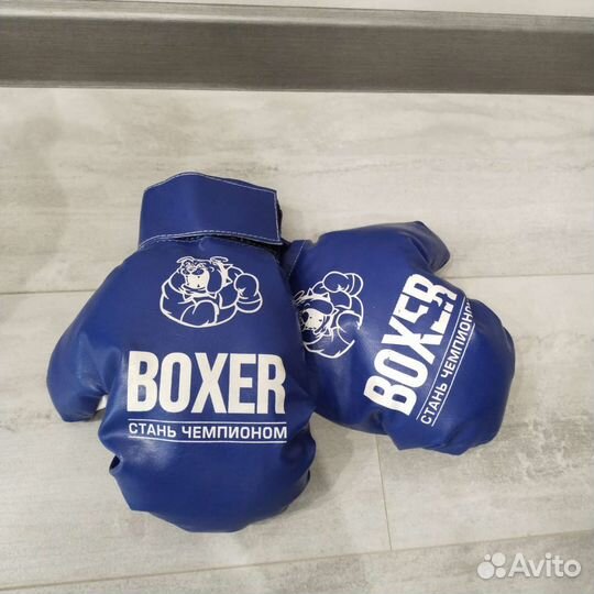 Набор для бокса детский