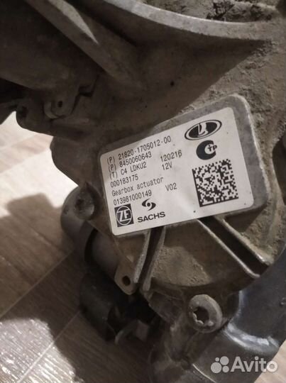 Актуатор сцепления LADA x-ray