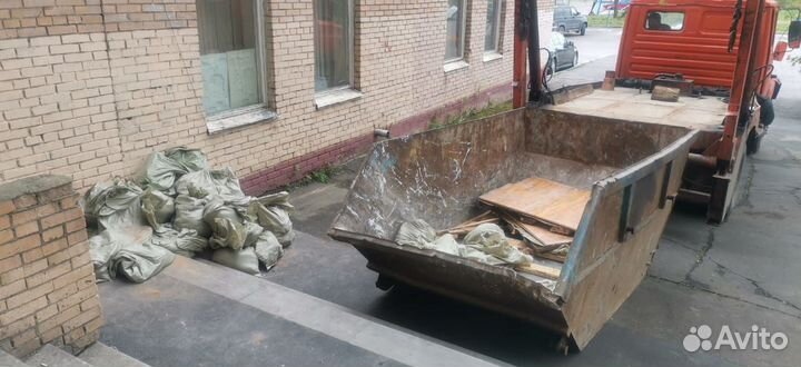 Вывоз мусора всех видов