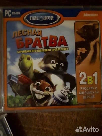 Лучшие компьютерные игры