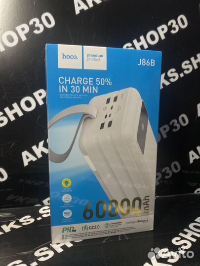 Power bank 60.000mAh hoco J86B с быстрой зарядкой