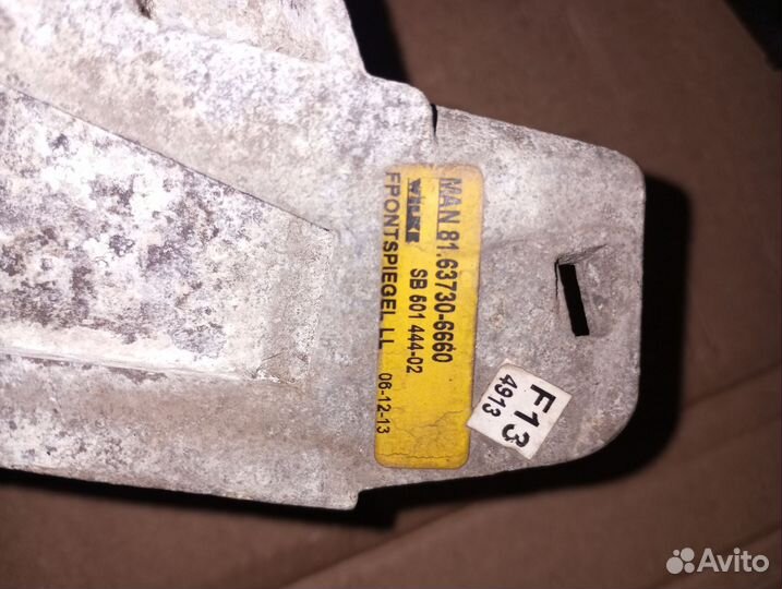 Переднее бардюрное зеркало