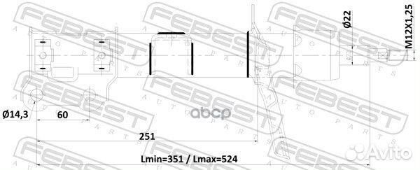 Амортизатор передний правый GAS.twin tube 12110