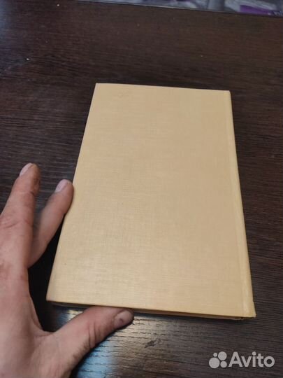 Конец третьего рейха Г. Л розанова международные