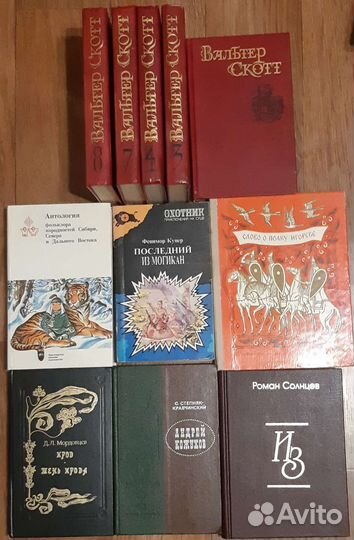 Книги