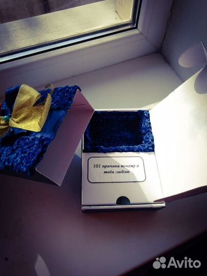 Коробочка 
