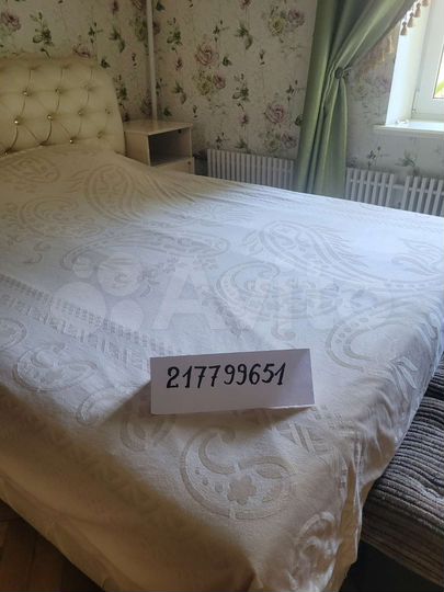 2-к. квартира, 70 м², 2/3 эт.