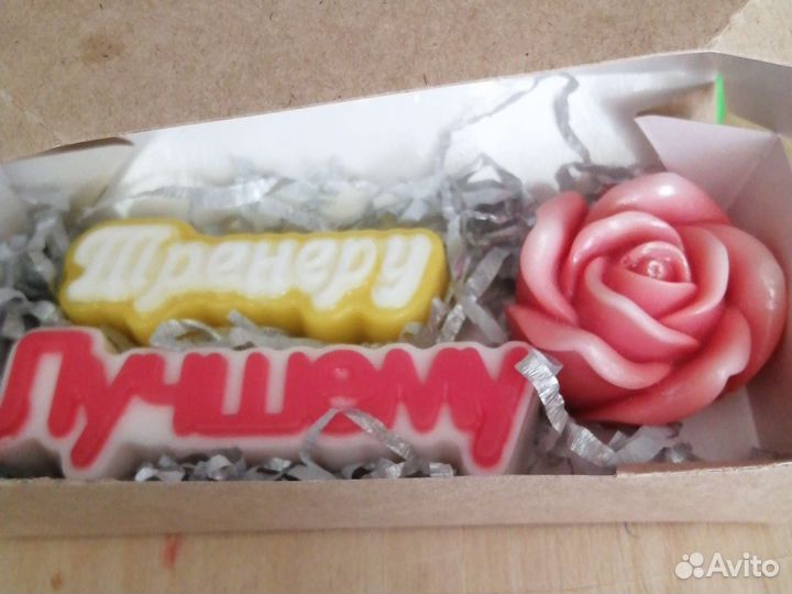 Подарочный набор